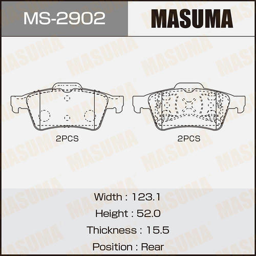 Колодки тормозные дисковые Masuma, MS-2902