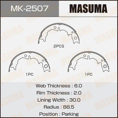 Колодки тормозные барабанные Masuma, MK-2507