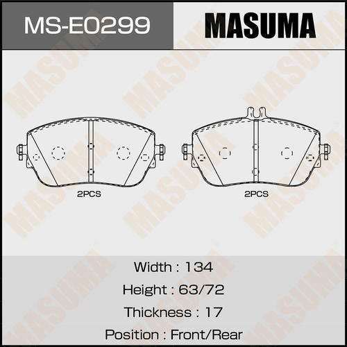 Колодки тормозные дисковые Masuma, MS-E0299