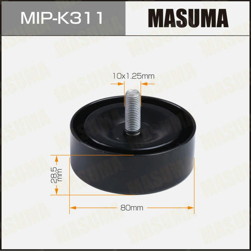 Ролик обводной приводного ремня Masuma, MIP-K311