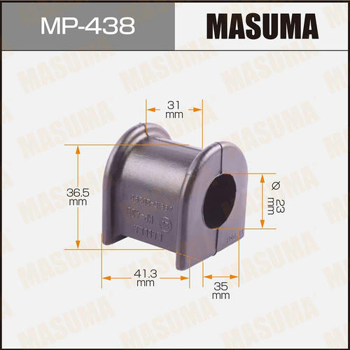 Втулка стабилизатора Masuma, MP-438