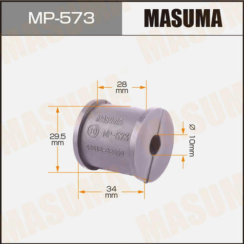 Втулка стабилизатора Masuma, MP-573