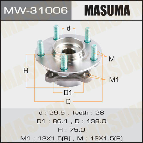 Ступичный узел Masuma, MW-31006