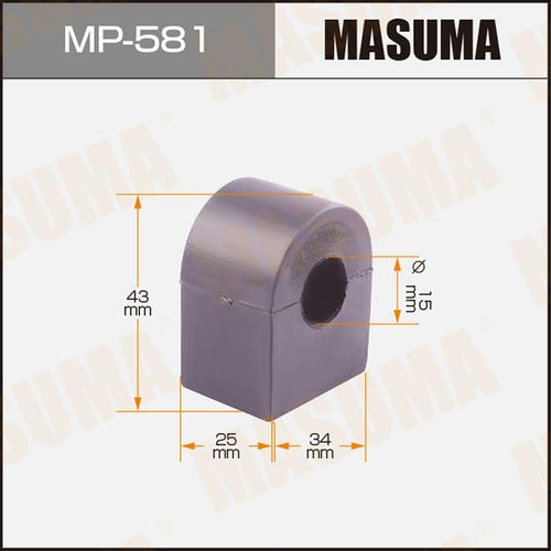 Втулка стабилизатора Masuma, MP-581