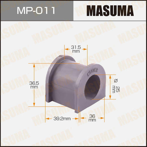 Втулка стабилизатора Masuma, MP-011