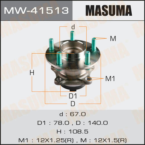 Ступичный узел Masuma, MW-41513