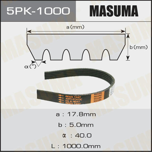 Ремень привода навесного оборудования Masuma, 5PK-1000