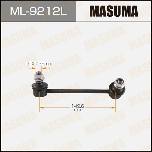Стойка (линк) стабилизатора Masuma, ML-9212L