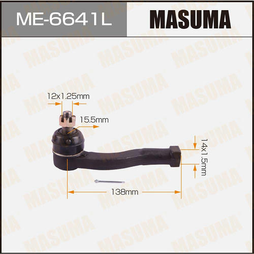 Наконечник рулевой Masuma, ME-6641L