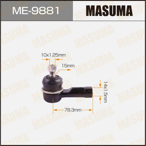 Наконечник рулевой Masuma, ME-9881