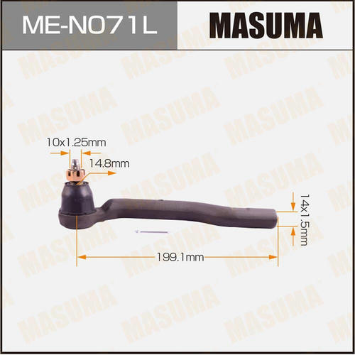 Наконечник рулевой Masuma, ME-N071L