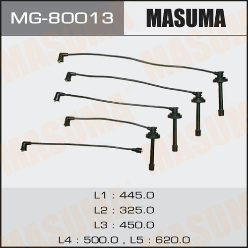 Провода высоковольтные (комплект) Masuma, MG-80013