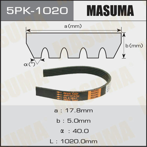 Ремень привода навесного оборудования Masuma, 5PK-1020