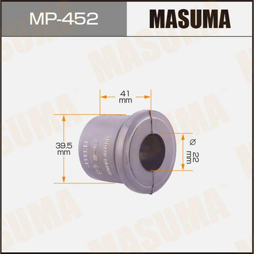 Втулка рессоры Masuma, MP-452