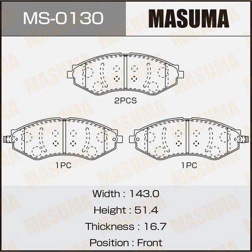 Колодки тормозные дисковые Masuma, MS-0130