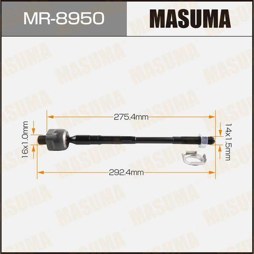 Тяга рулевая Masuma, MR-8950
