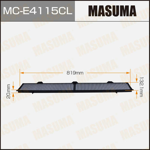 Фильтр салонный Masuma угольный, MC-E4115CL