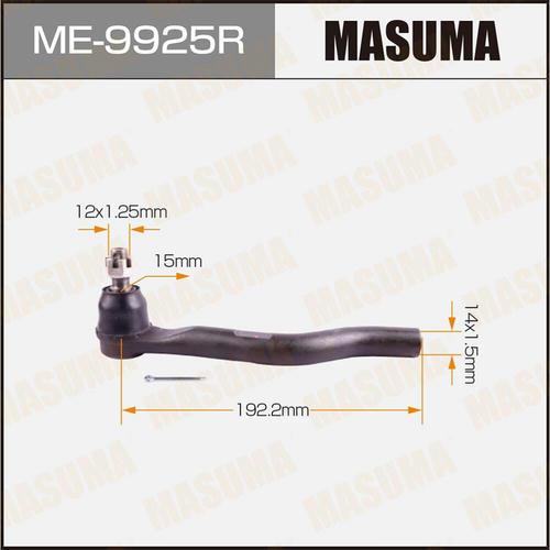 Наконечник рулевой Masuma, ME-9925R