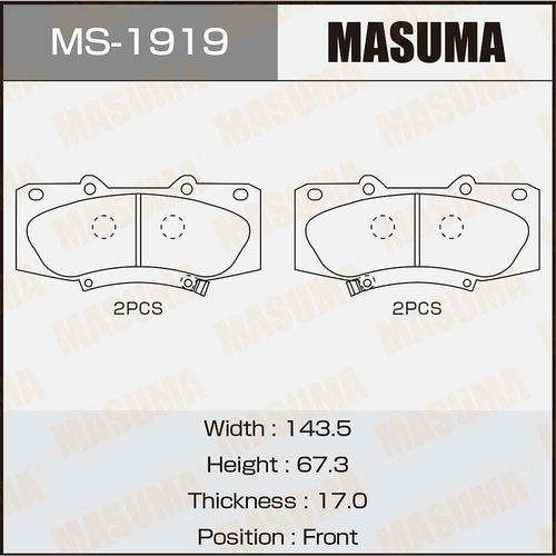 Колодки тормозные дисковые Masuma, MS-1919