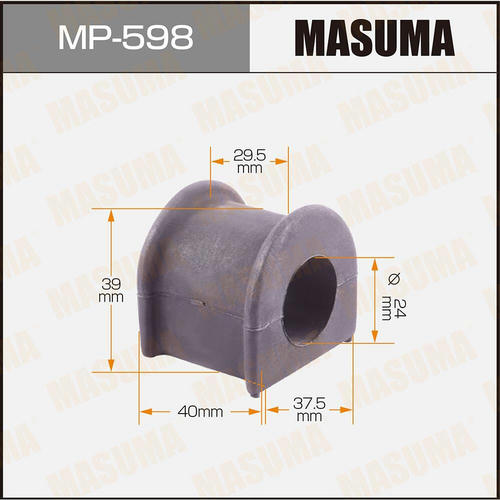 Втулка стабилизатора Masuma, MP-598