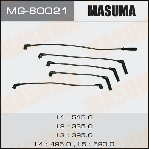 Провода высоковольтные (комплект) Masuma, MG-80021