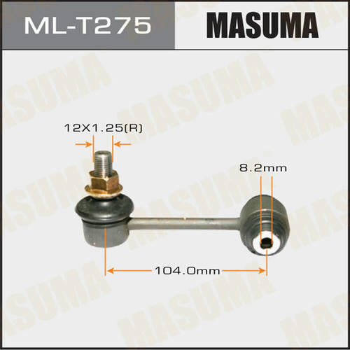Стойка (линк) стабилизатора Masuma, ML-T275