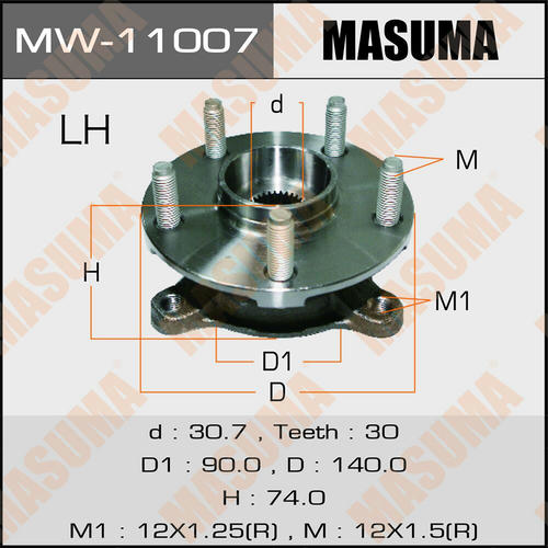 Ступичный узел Masuma, MW-11007