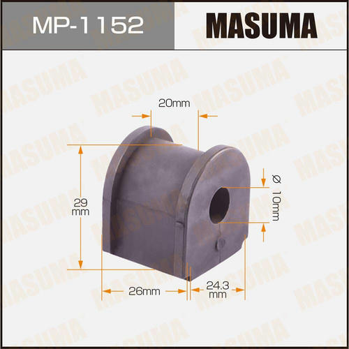 Втулка стабилизатора Masuma, MP-1152