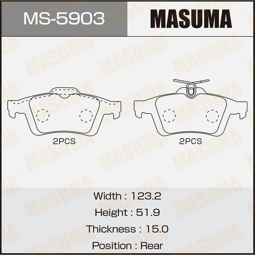 Колодки тормозные дисковые Masuma, MS-5903