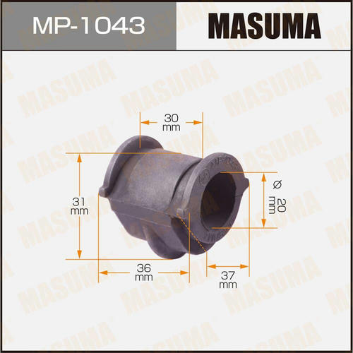 Втулка стабилизатора Masuma, MP-1043