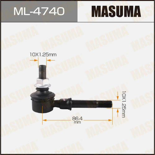 Стойка (линк) стабилизатора Masuma, ML-4740