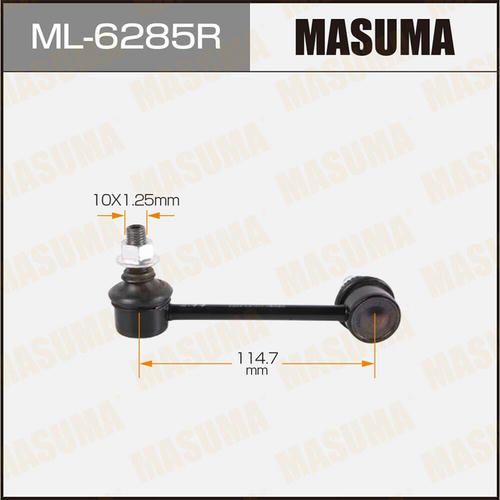 Стойка (линк) стабилизатора Masuma, ML-6285R