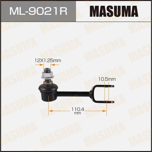 Стойка (линк) стабилизатора Masuma, ML-9021R