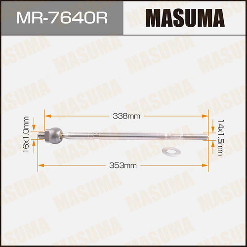 Тяга рулевая Masuma, MR-7640R