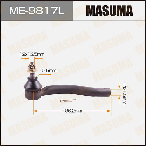 Наконечник рулевой Masuma, ME-9817L