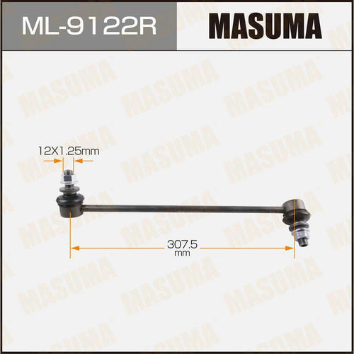 Стойка (линк) стабилизатора Masuma, ML-9122R