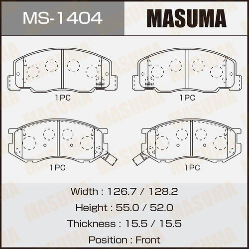 Колодки тормозные дисковые Masuma, MS-1404