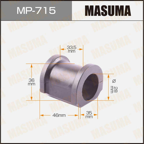 Втулка стабилизатора Masuma, MP-715