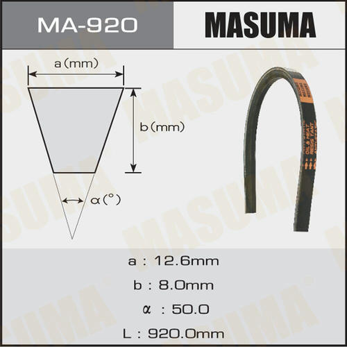 Ремень привода навесного оборудования Masuma, MA-920