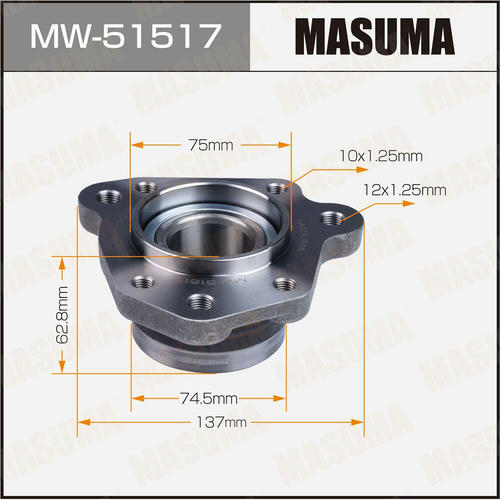 Ступичный узел Masuma, MW-51517