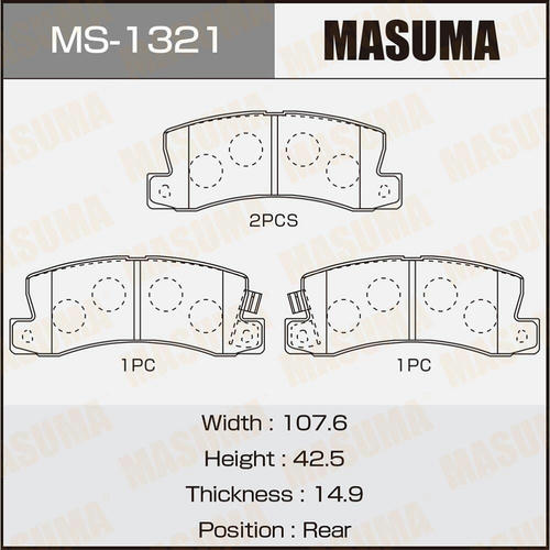 Колодки тормозные дисковые Masuma, MS-1321