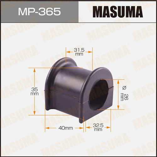 Втулка стабилизатора Masuma, MP-365