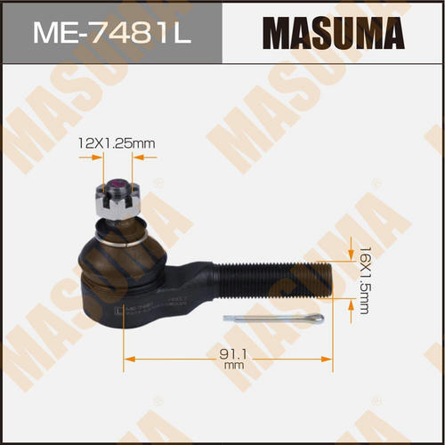 Наконечник рулевой Masuma, ME-7481L