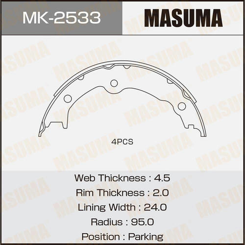 Колодки тормозные барабанные Masuma, MK-2533