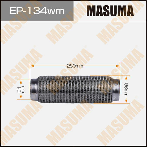 Гофра глушителя Masuma wiremesh 64x280, EP-134wm