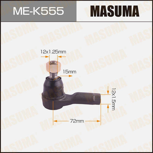 Наконечник рулевой Masuma, ME-K555