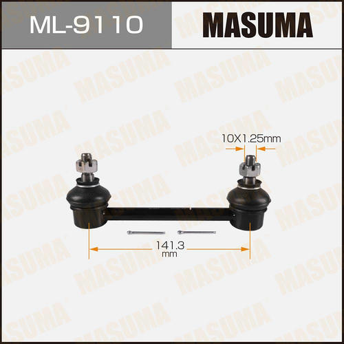 Стойка (линк) рессоры Masuma, ML-9110