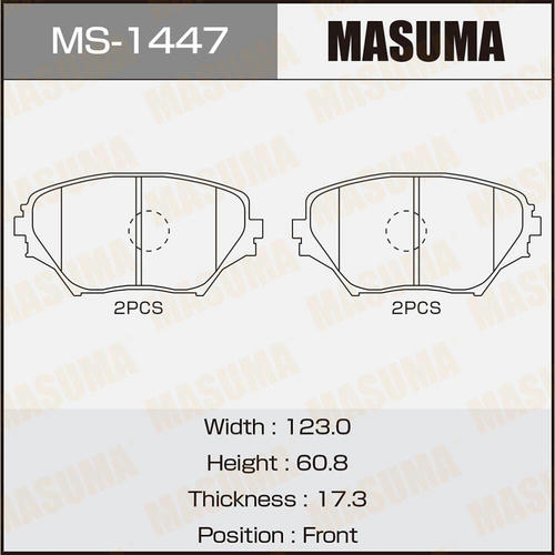 Колодки тормозные дисковые Masuma, MS-1447