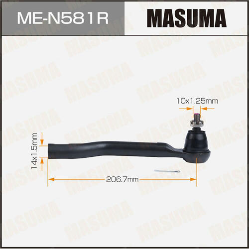 Наконечник рулевой Masuma, ME-N581R