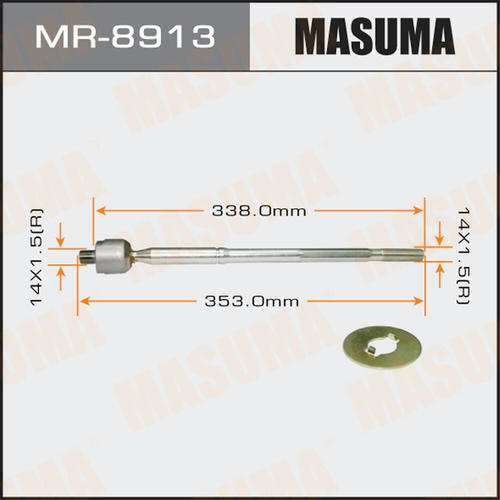 Тяга рулевая Masuma, MR-8913